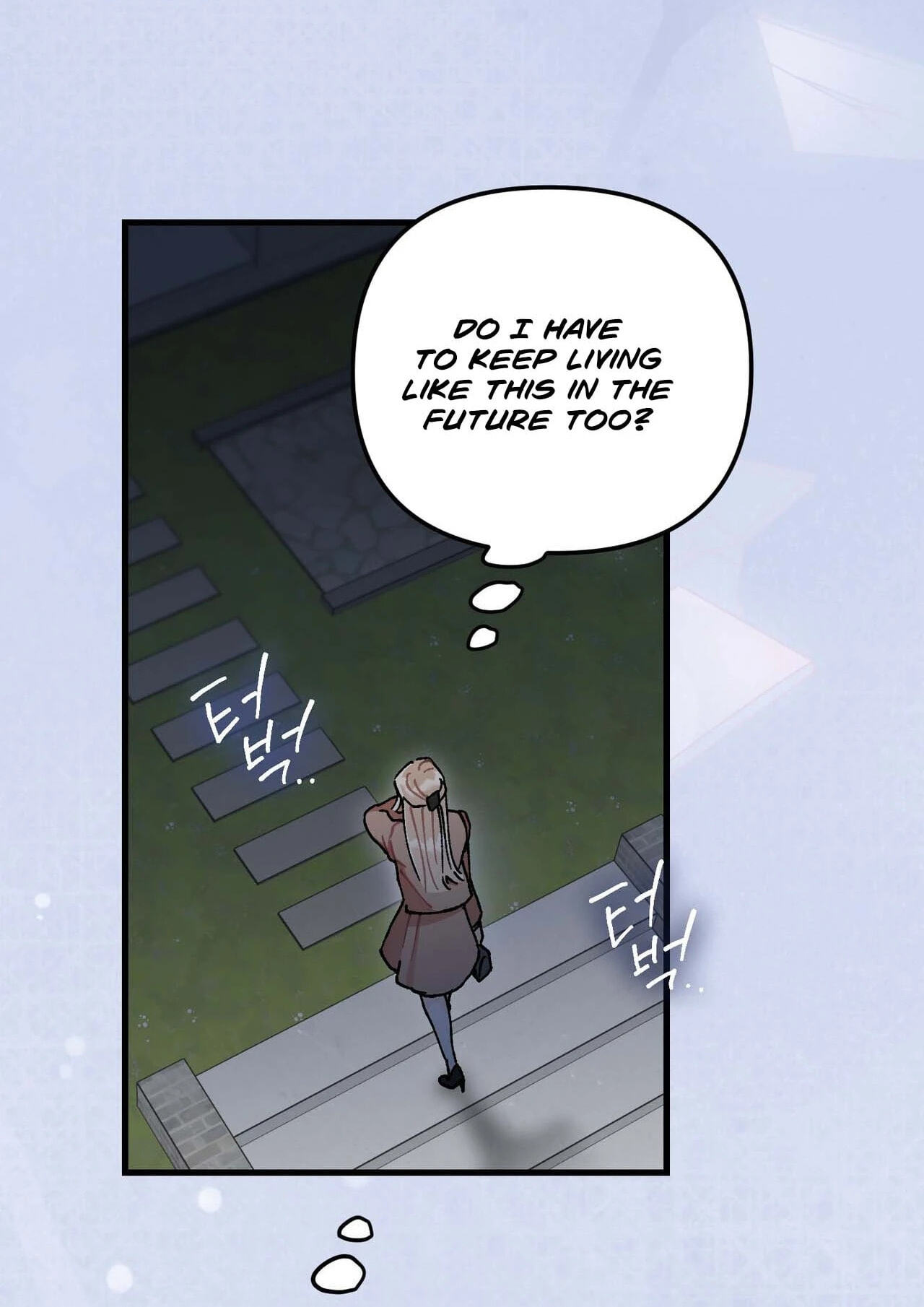 Cherry Pie Recipe Chapter 6 page 91 - 