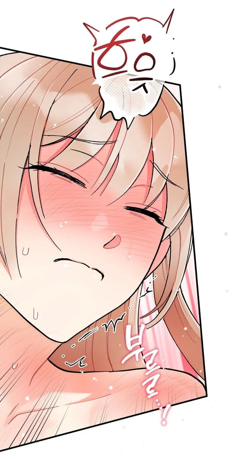 Cherry Pie Recipe Chapter 8 page 42 - 