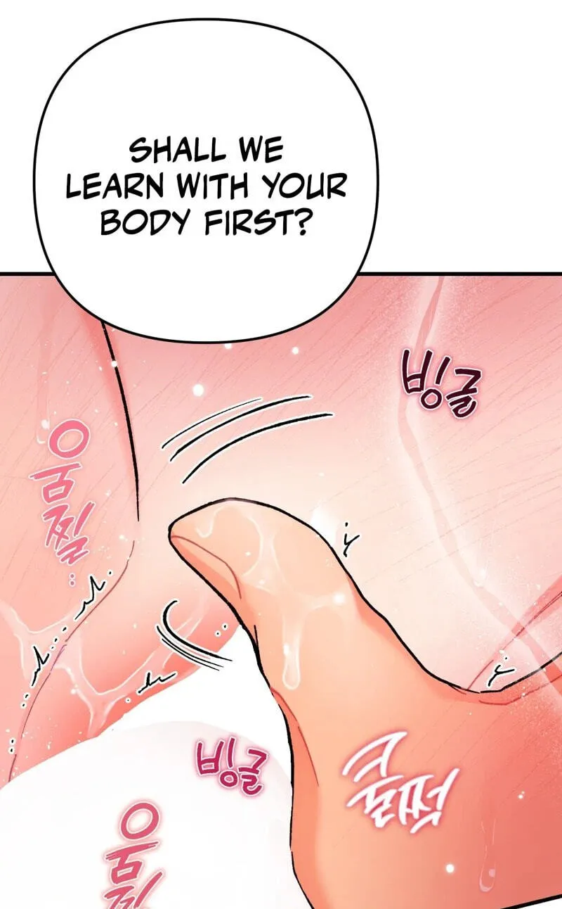 Cherry Pie Recipe Chapter 8 page 67 - 