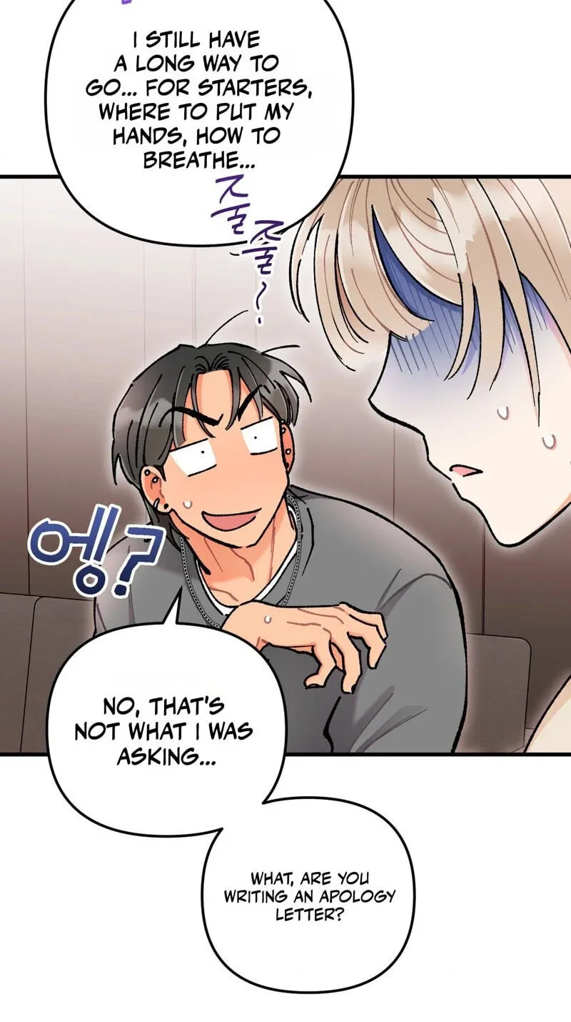 Cherry Pie Recipe Chapter 8 page 80 - 