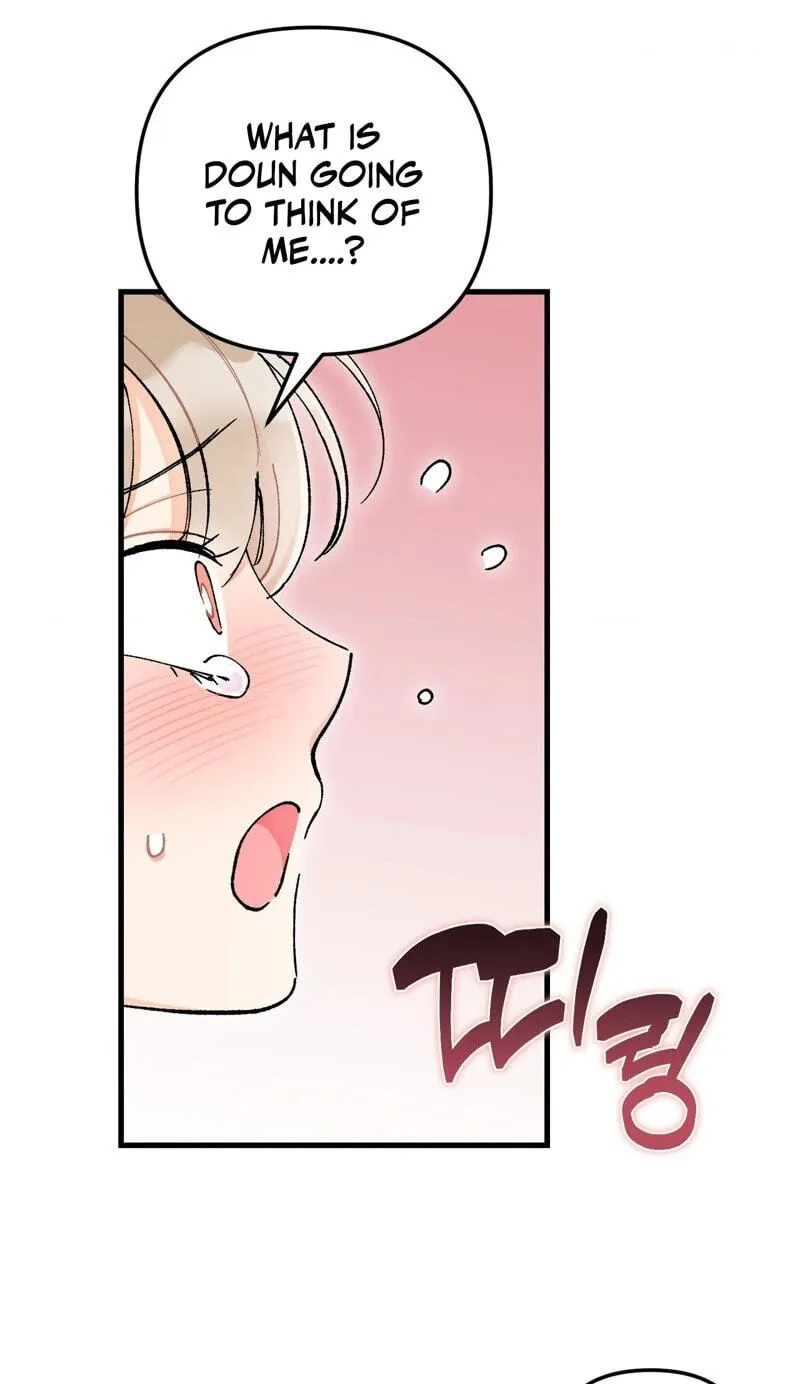 Cherry Pie Recipe Chapter 9 page 19 - 