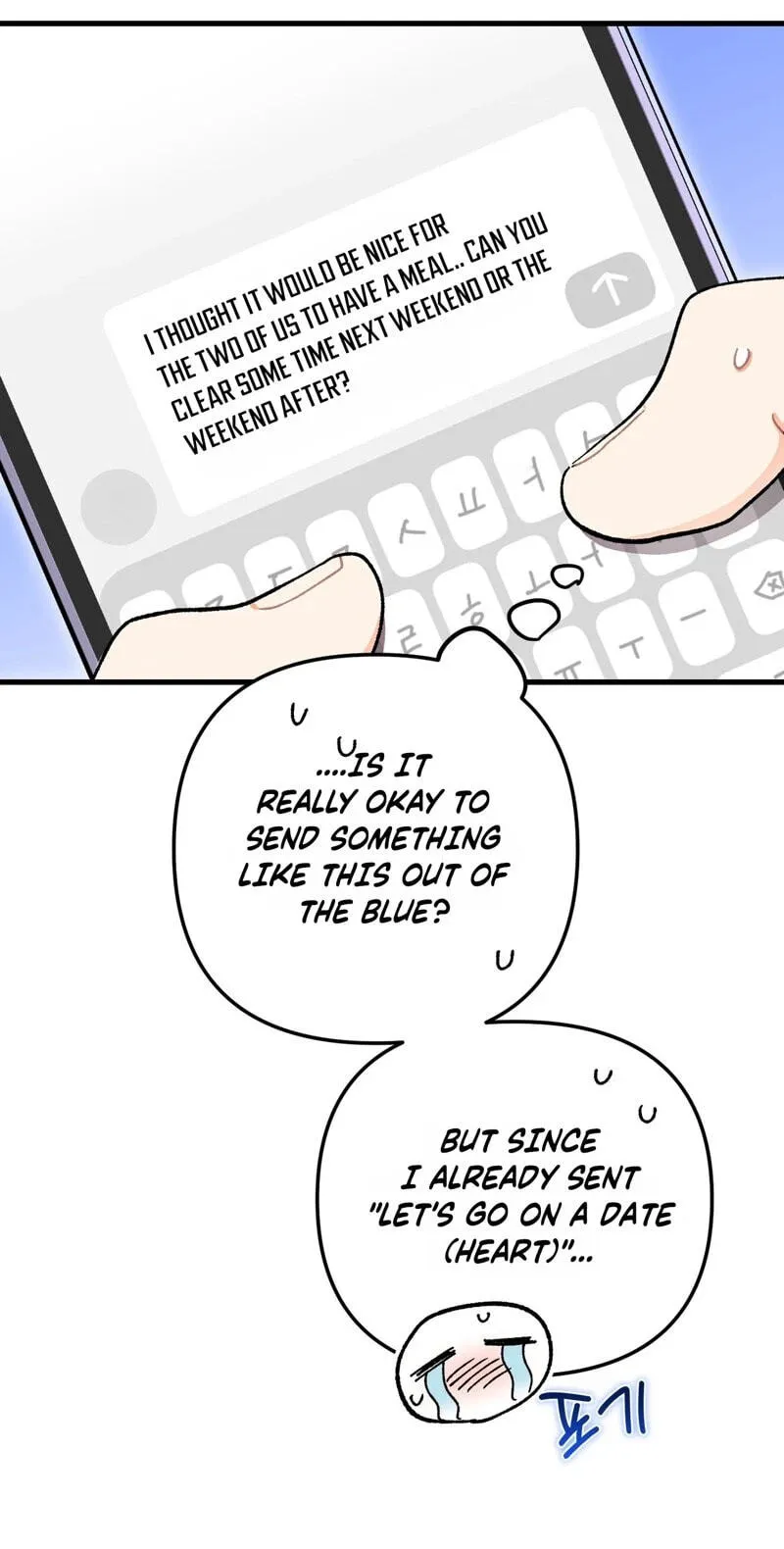 Cherry Pie Recipe Chapter 9 page 38 - 