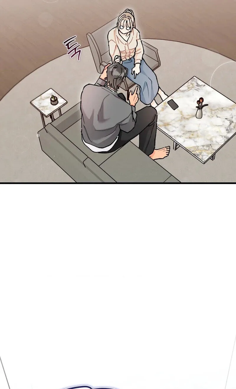 Cherry Pie Recipe Chapter 9 page 45 - 