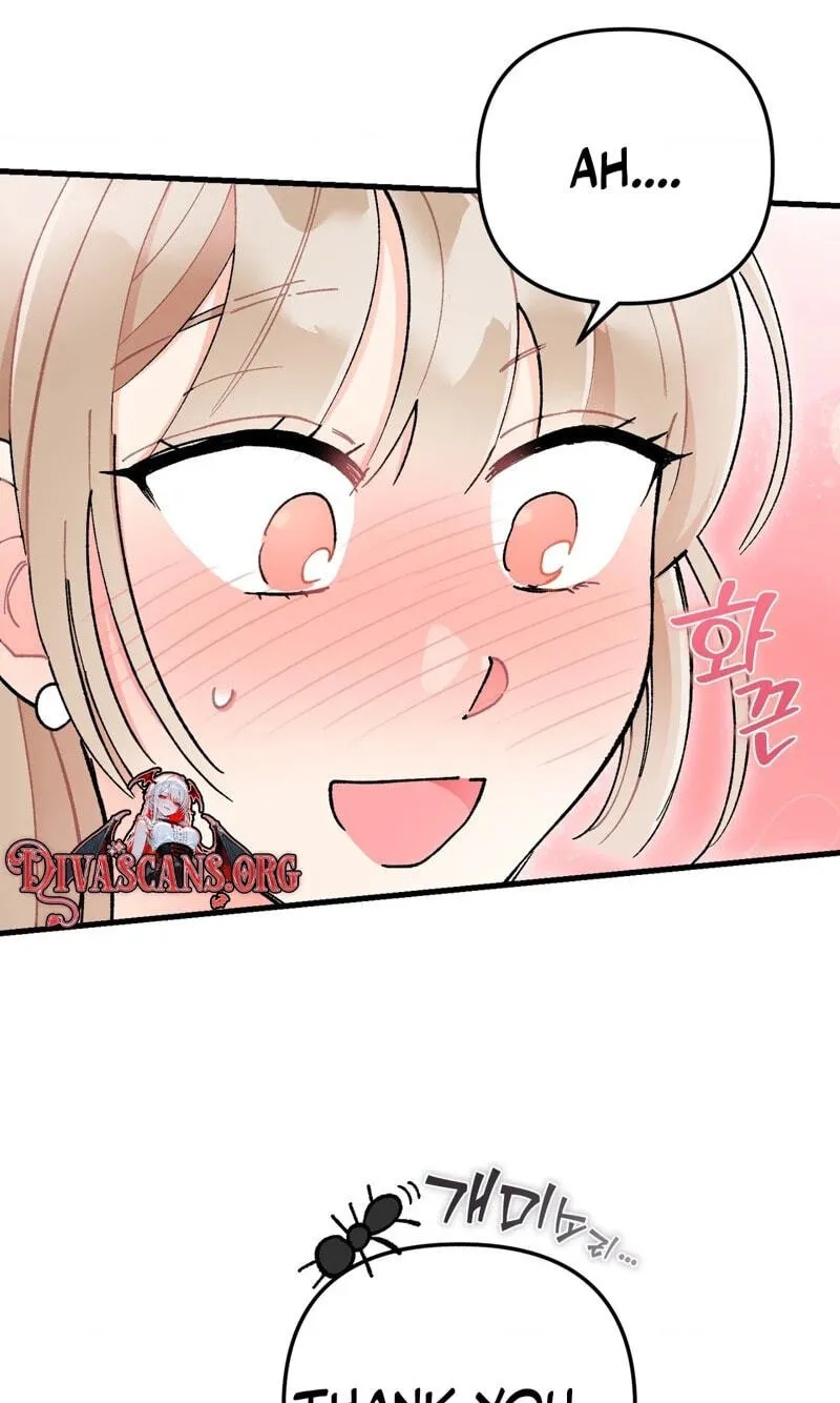 Cherry Pie Recipe Chapter 9 page 72 - 