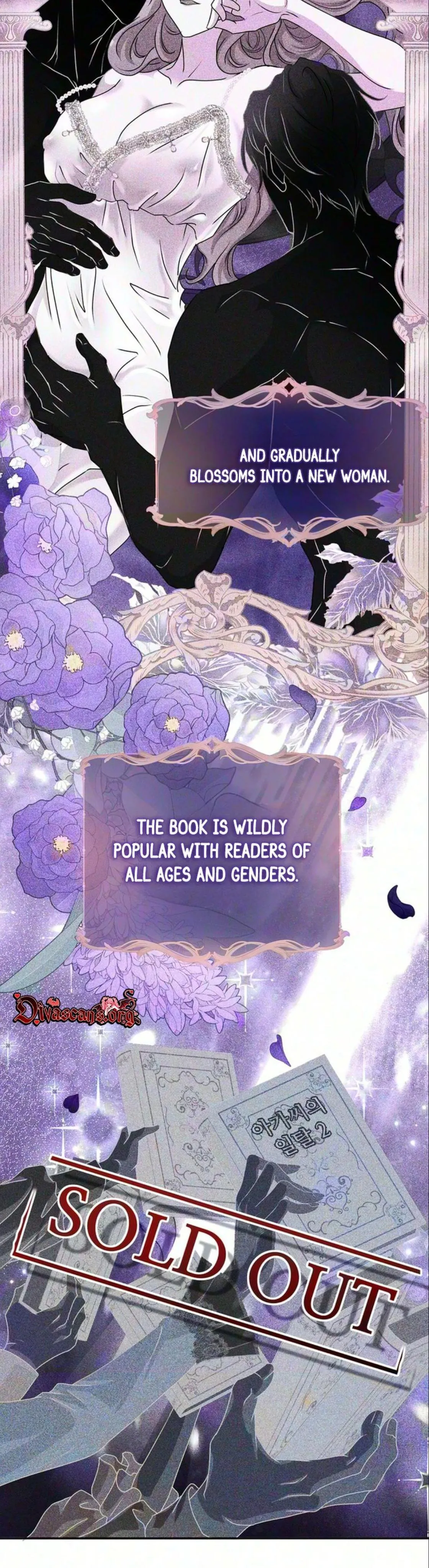 Read Cherry Pie to Share chapter 0 image 6 on Lezhin