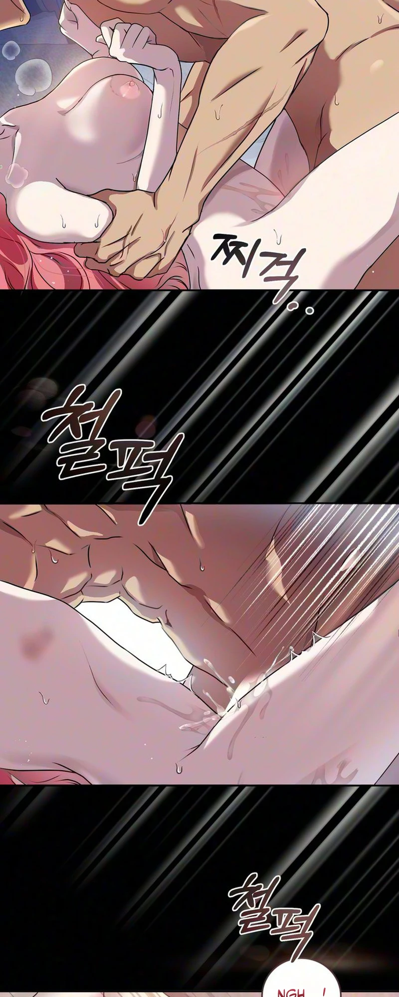 Read Cherry Pie to Share chapter 1 image 1 on Lezhin