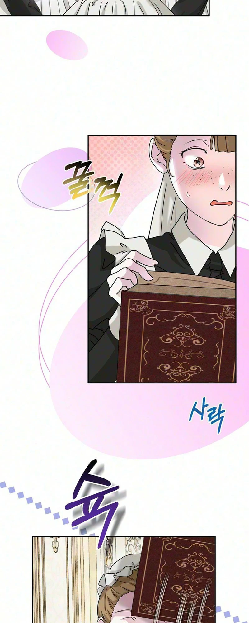 Read Cherry Pie to Share chapter 1 image 12 on Lezhin