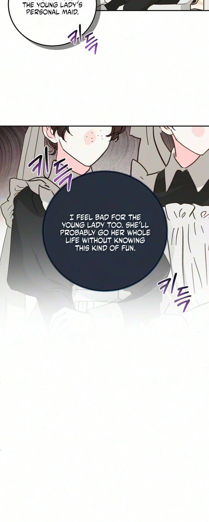 Read Cherry Pie to Share chapter 1 image 22 on Lezhin