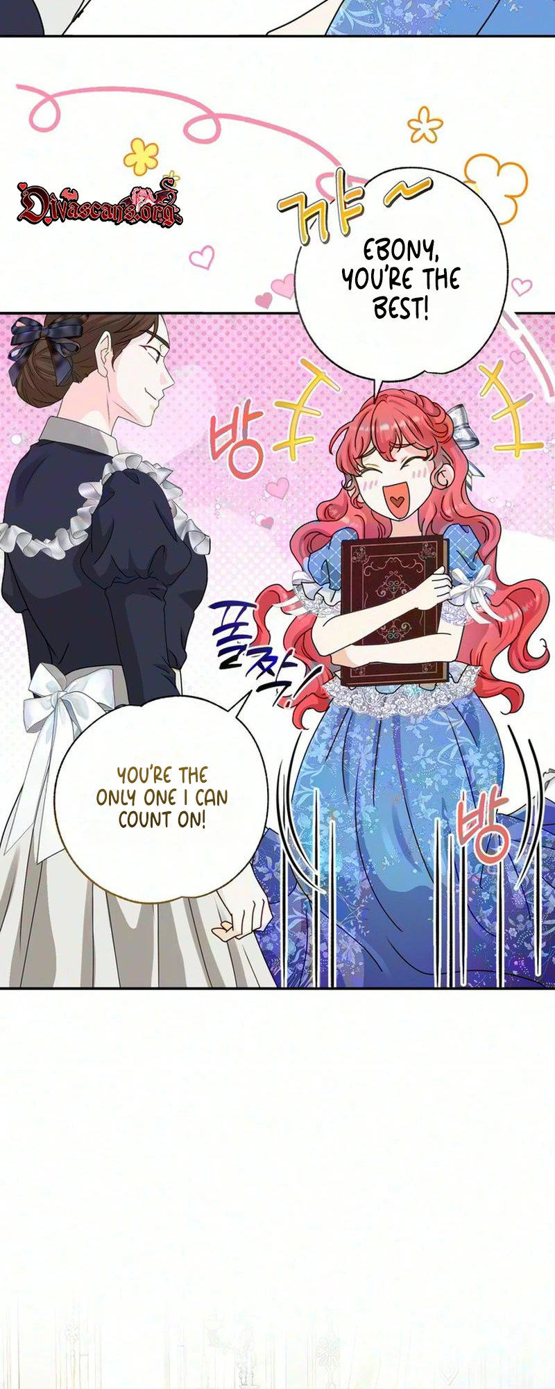 Read Cherry Pie to Share chapter 1 image 26 on Lezhin