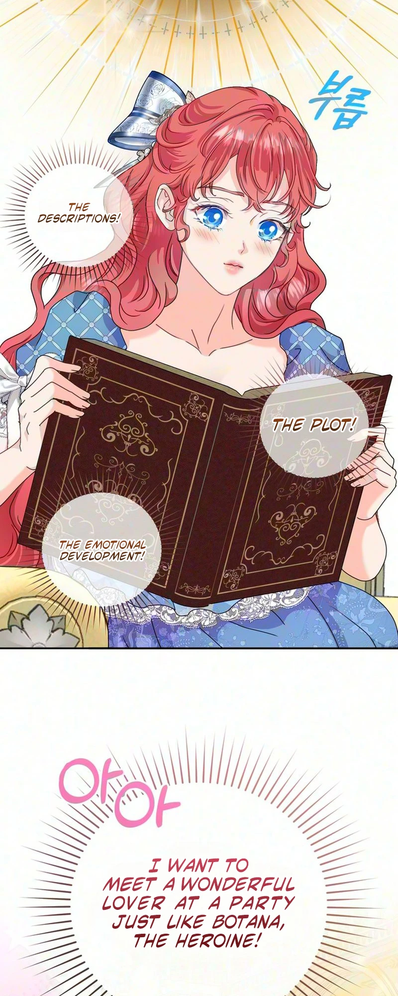 Read Cherry Pie to Share chapter 1 image 38 on Lezhin