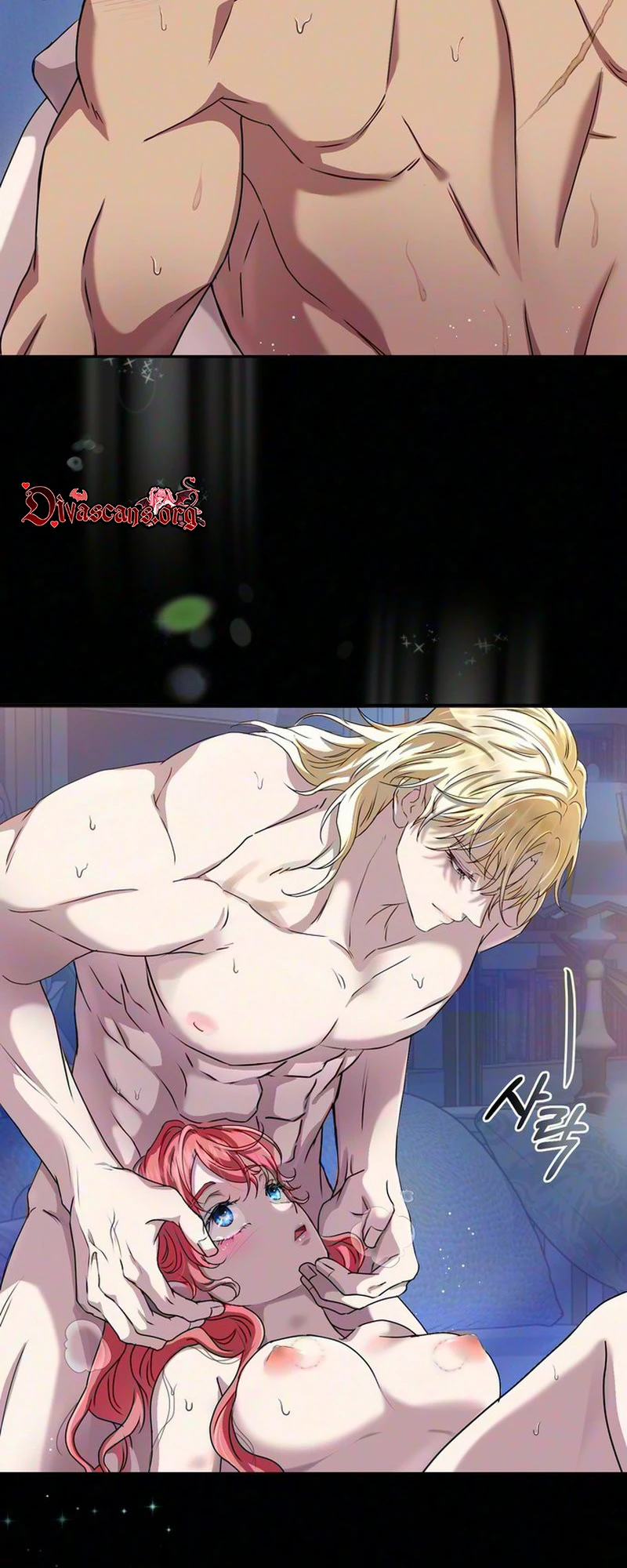 Read Cherry Pie to Share chapter 1 image 4 on Lezhin