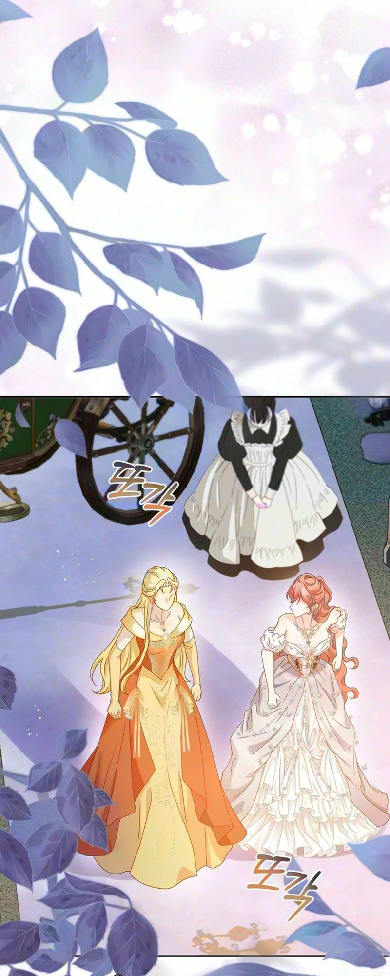 Read Cherry Pie to Share chapter 1 image 46 on Lezhin