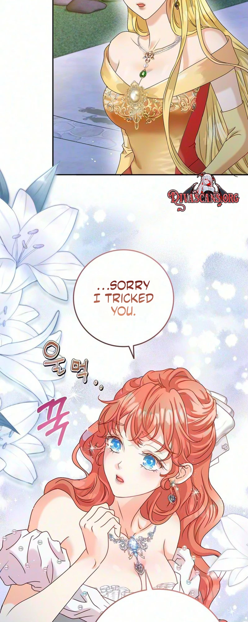 Read Cherry Pie to Share chapter 1 image 48 on Lezhin