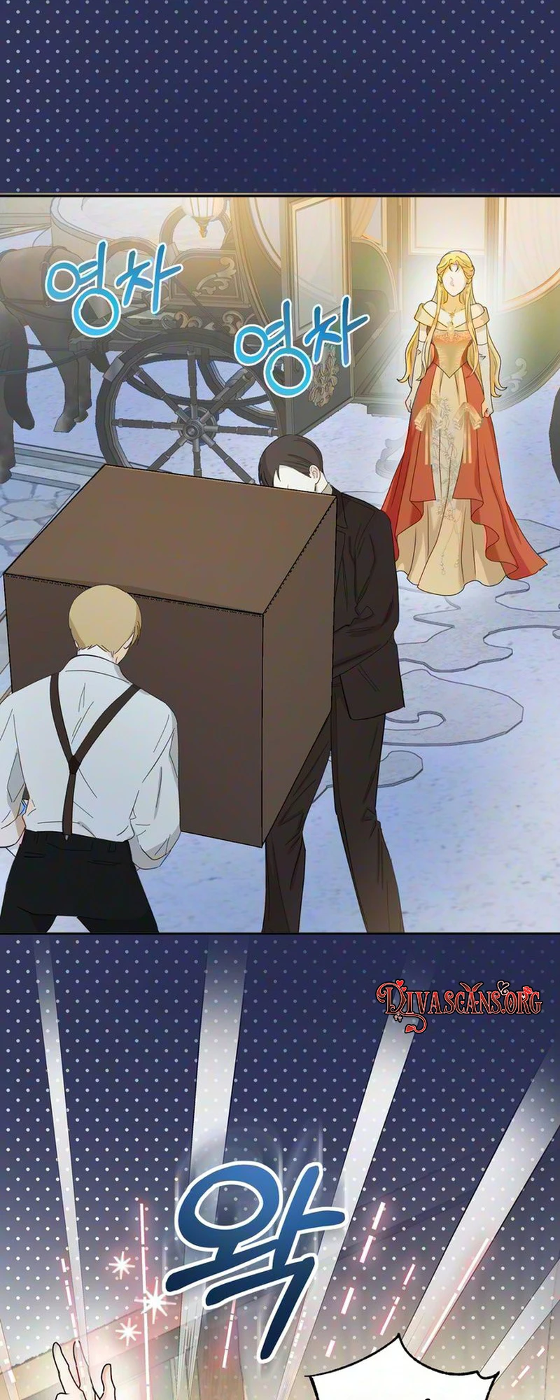 Read Cherry Pie to Share chapter 1 image 51 on Lezhin