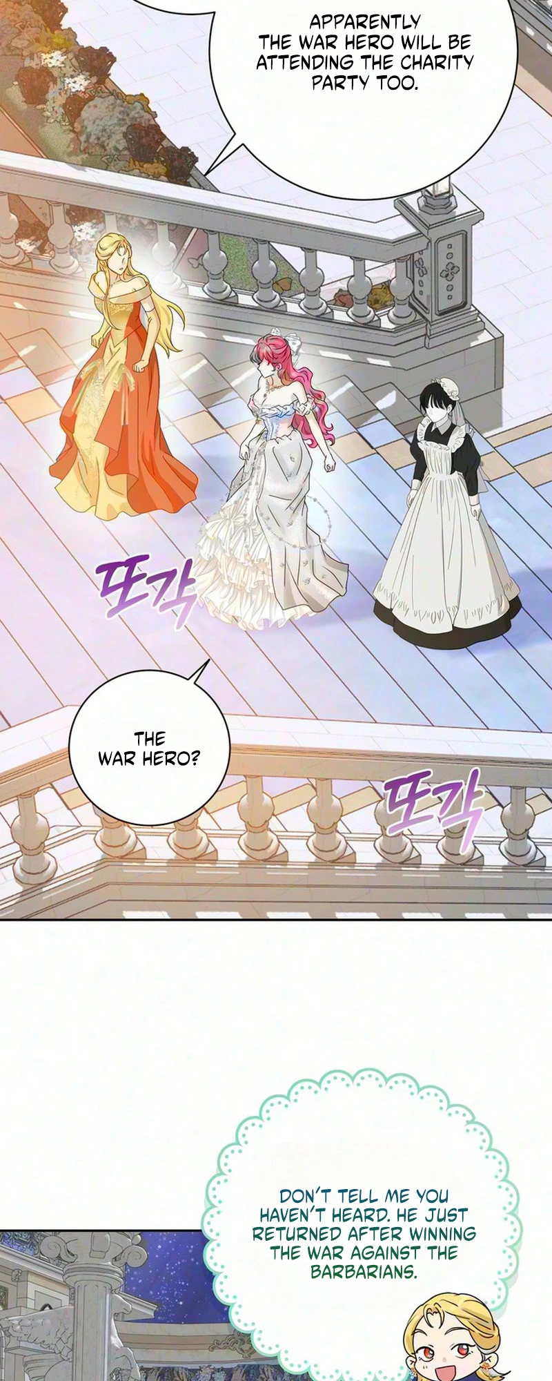 Read Cherry Pie to Share chapter 1 image 54 on Lezhin
