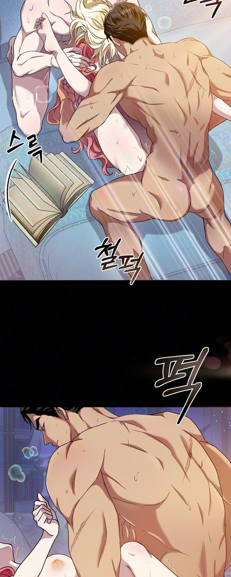 Read Cherry Pie to Share chapter 1 image 6 on Lezhin
