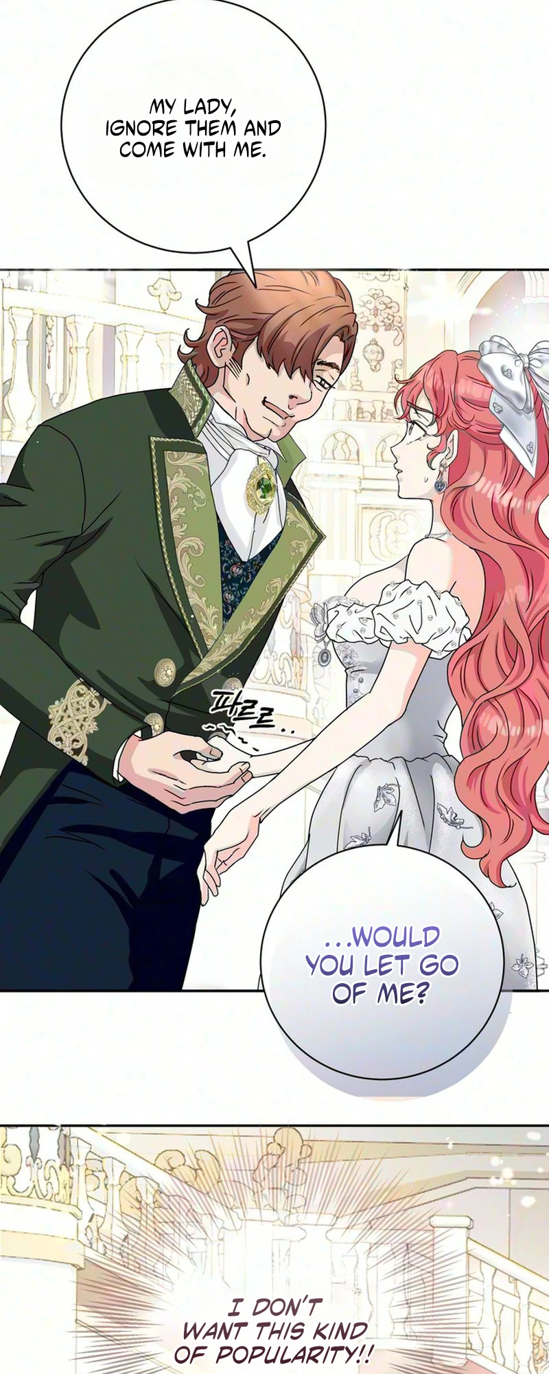 Read Cherry Pie to Share chapter 1 image 62 on Lezhin