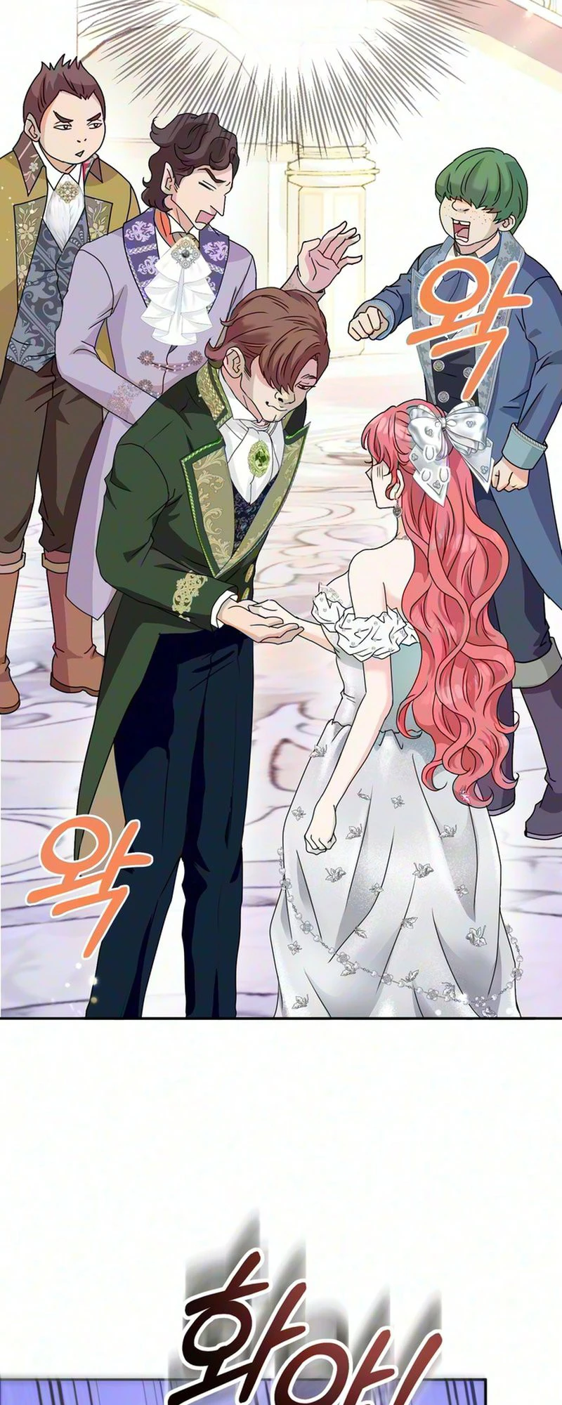 Read Cherry Pie to Share chapter 1 image 63 on Lezhin