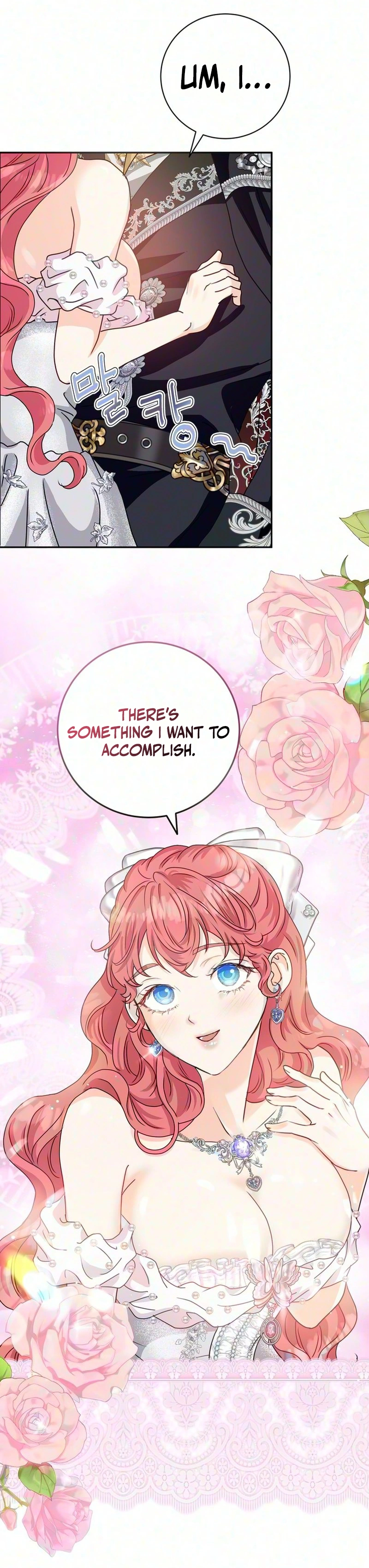 Read Cherry Pie to Share chapter 2 image 21 on Lezhin