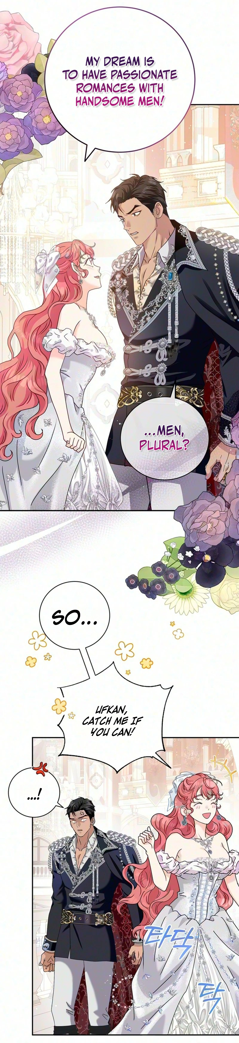 Read Cherry Pie to Share chapter 2 image 23 on Lezhin
