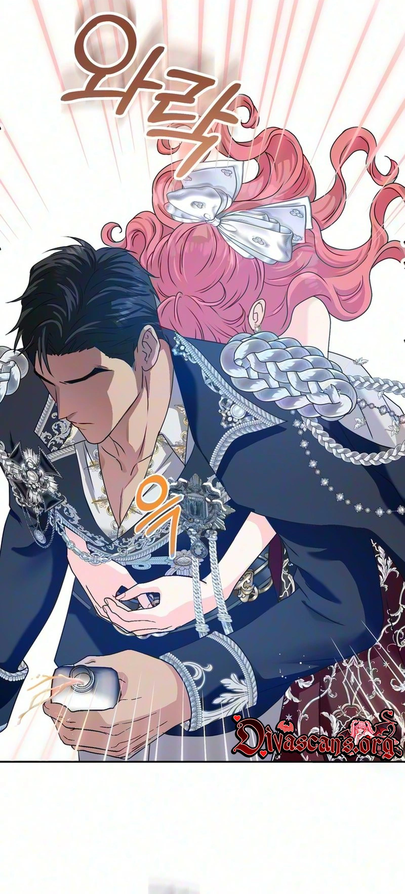 Read Cherry Pie to Share chapter 2 image 35 on Lezhin