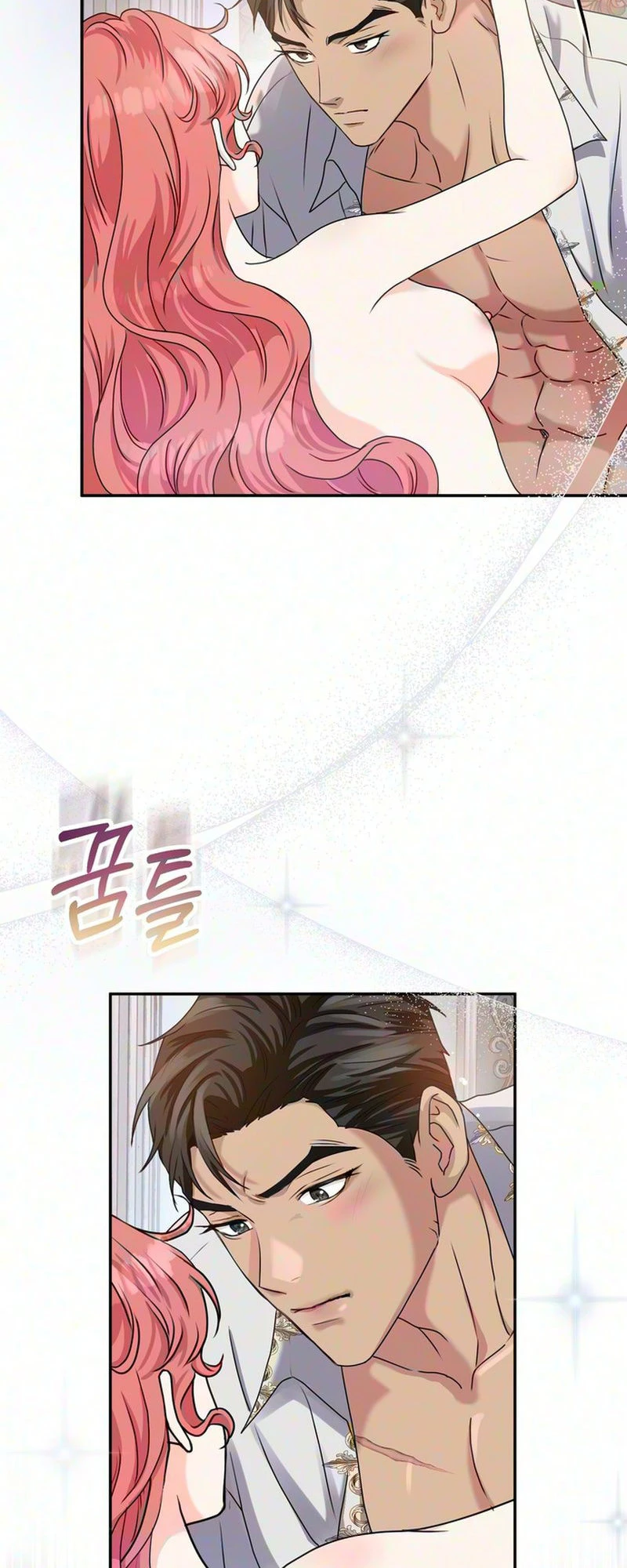 Read Cherry Pie to Share chapter 3 image 10 on Lezhin