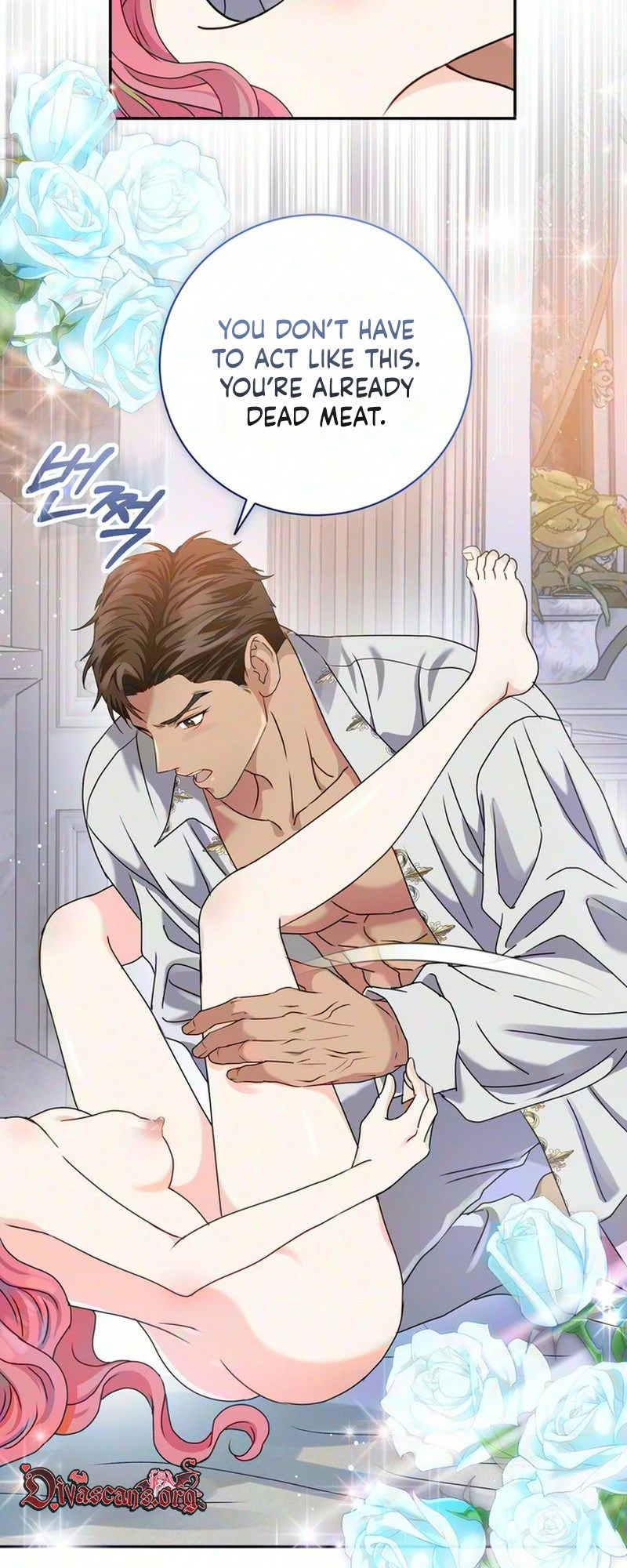 Read Cherry Pie to Share chapter 3 image 11 on Lezhin