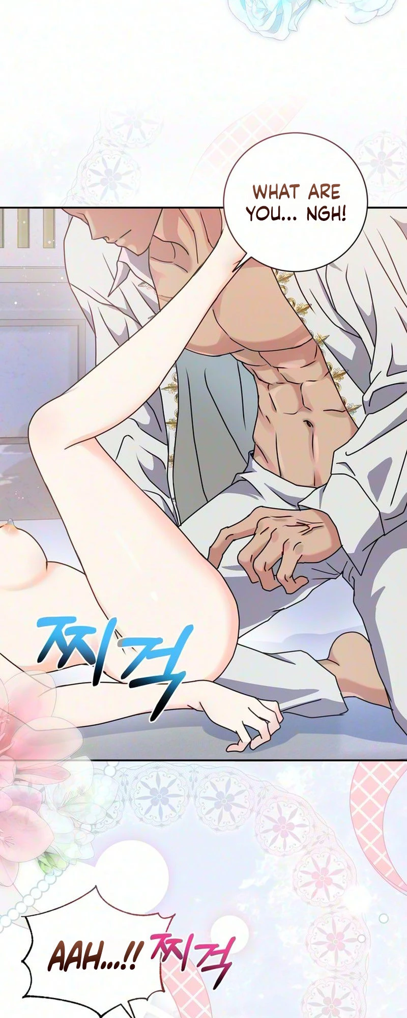 Read Cherry Pie to Share chapter 3 image 12 on Lezhin