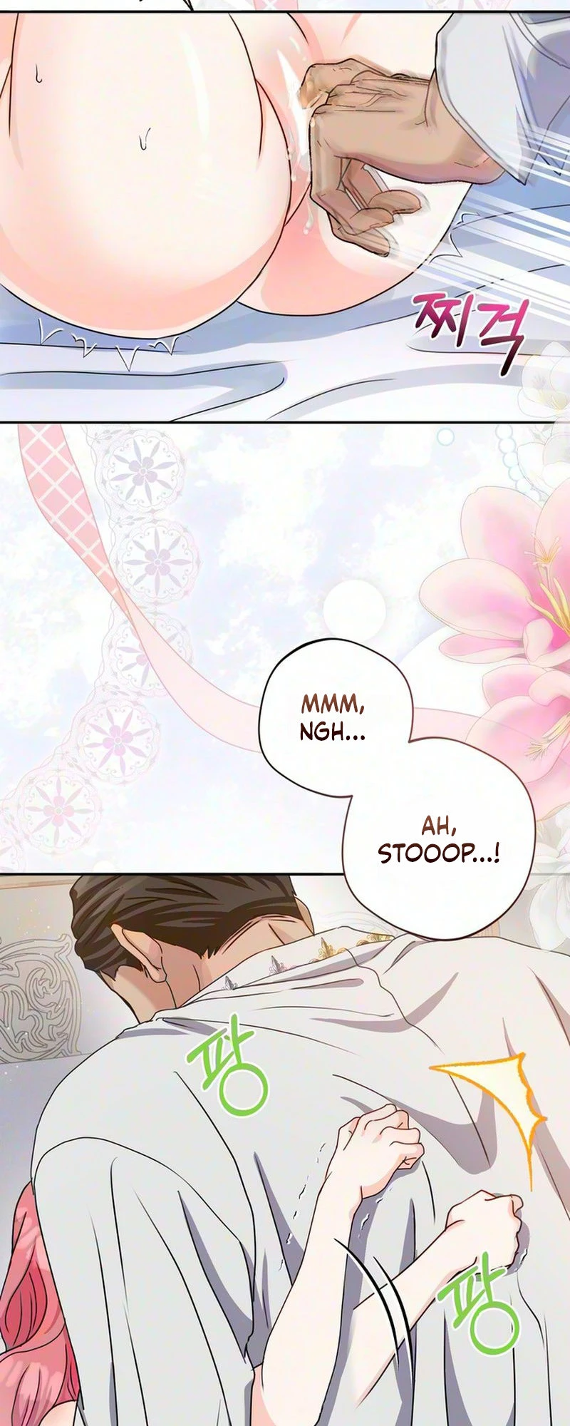 Read Cherry Pie to Share chapter 3 image 13 on Lezhin