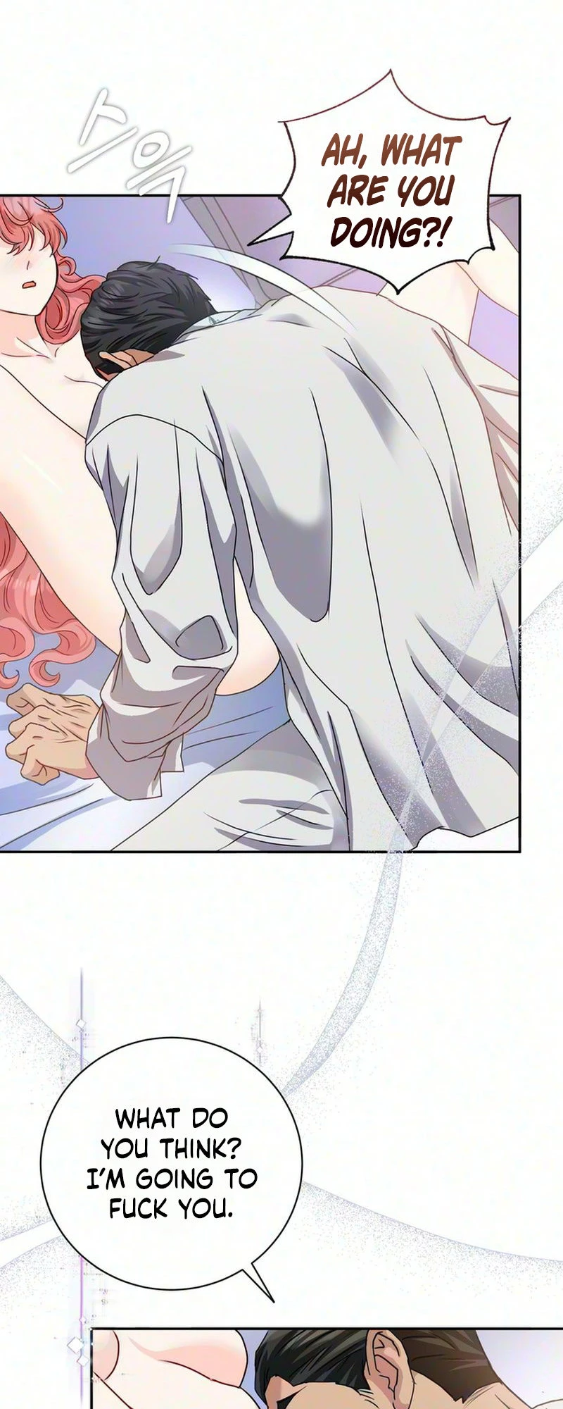 Read Cherry Pie to Share chapter 3 image 15 on Lezhin