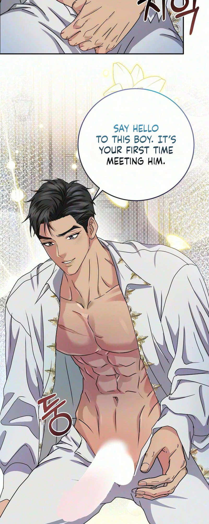 Read Cherry Pie to Share chapter 3 image 20 on Lezhin