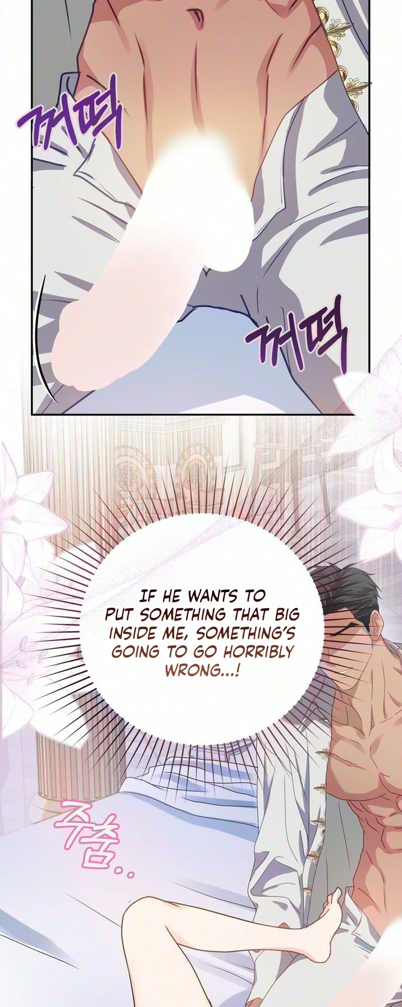 Read Cherry Pie to Share chapter 3 image 22 on Lezhin