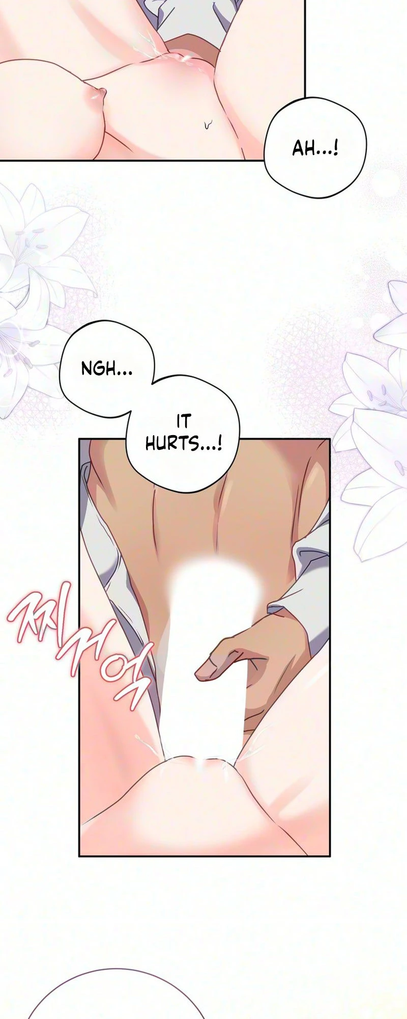 Read Cherry Pie to Share chapter 3 image 26 on Lezhin