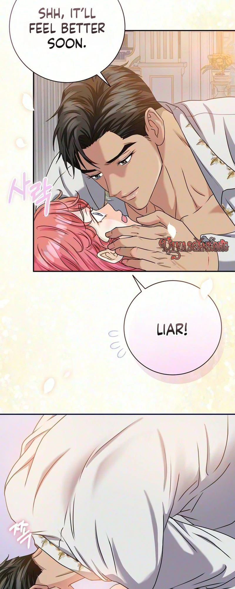 Read Cherry Pie to Share chapter 3 image 27 on Lezhin