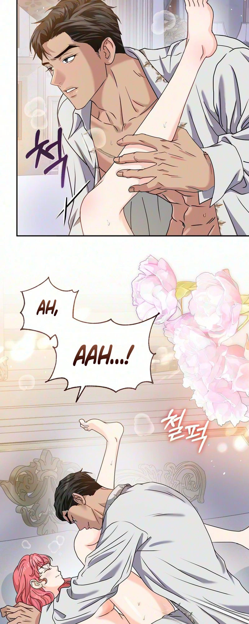 Read Cherry Pie to Share chapter 3 image 30 on Lezhin