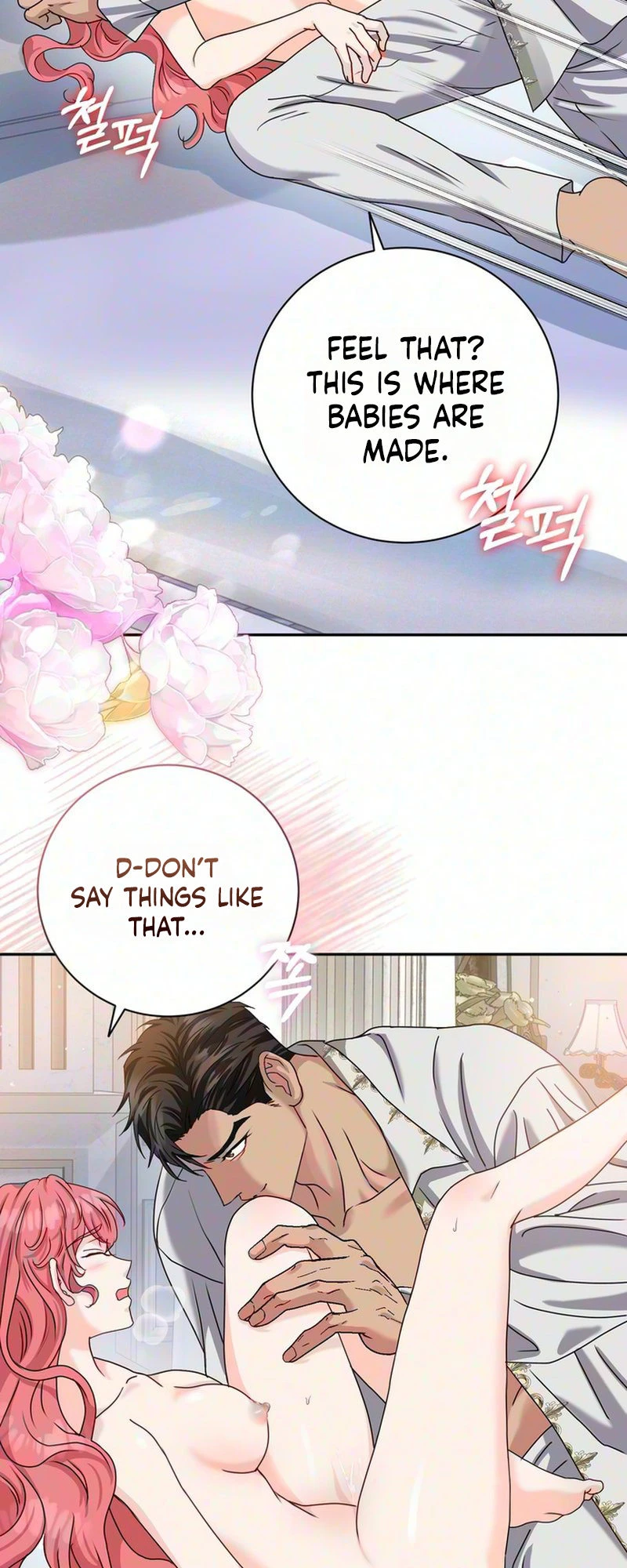 Read Cherry Pie to Share chapter 3 image 31 on Lezhin