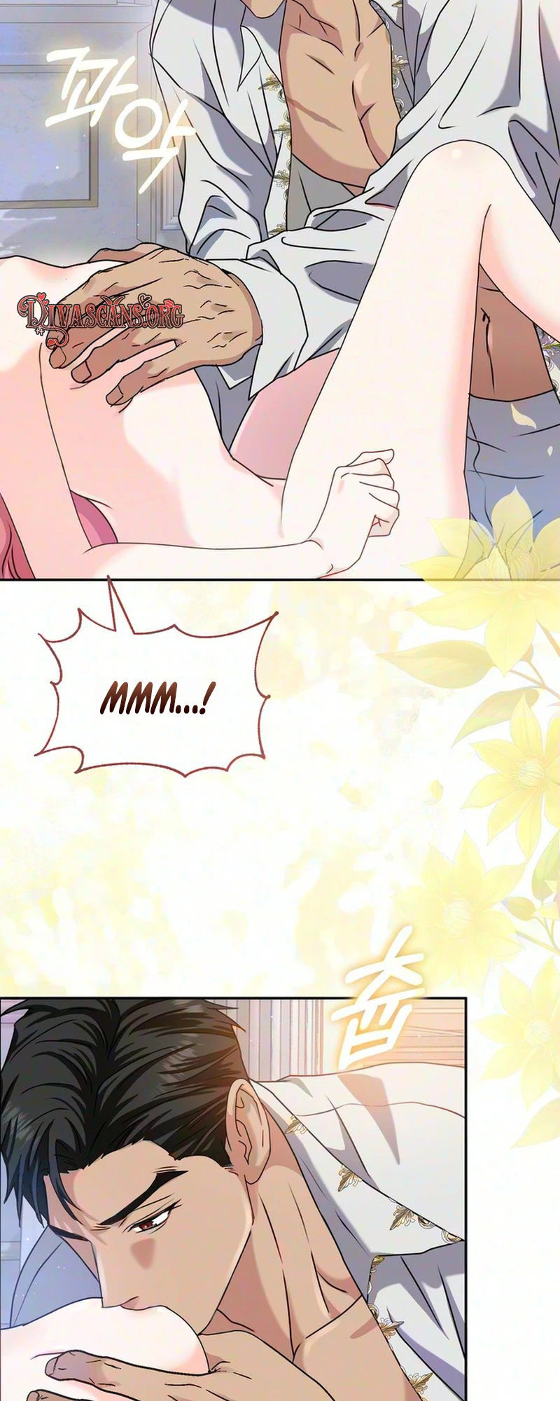 Read Cherry Pie to Share chapter 3 image 4 on Lezhin