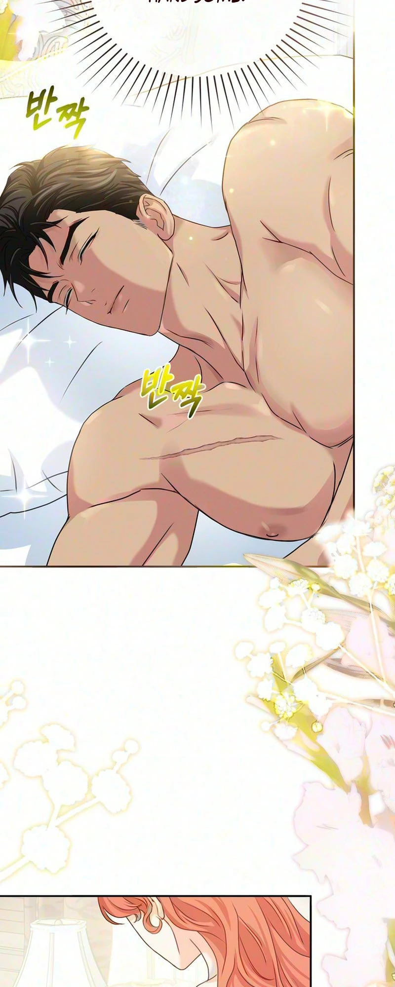 Read Cherry Pie to Share chapter 3 image 41 on Lezhin