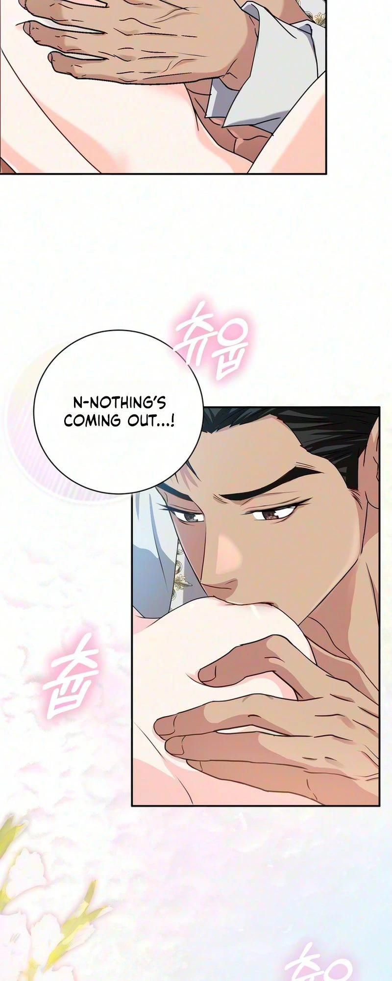 Read Cherry Pie to Share chapter 3 image 5 on Lezhin