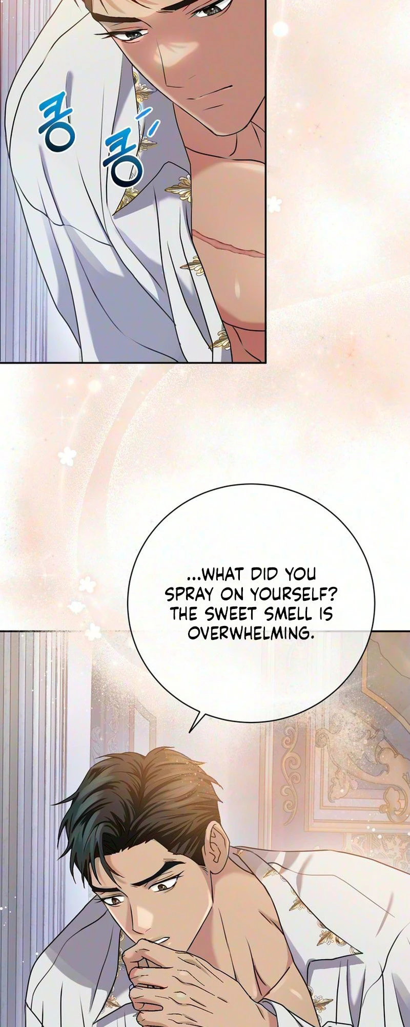 Read Cherry Pie to Share chapter 3 image 8 on Lezhin