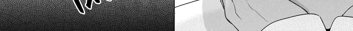 Read Cherry Pink & Sugar High chapter 1 image 31 on Lezhin