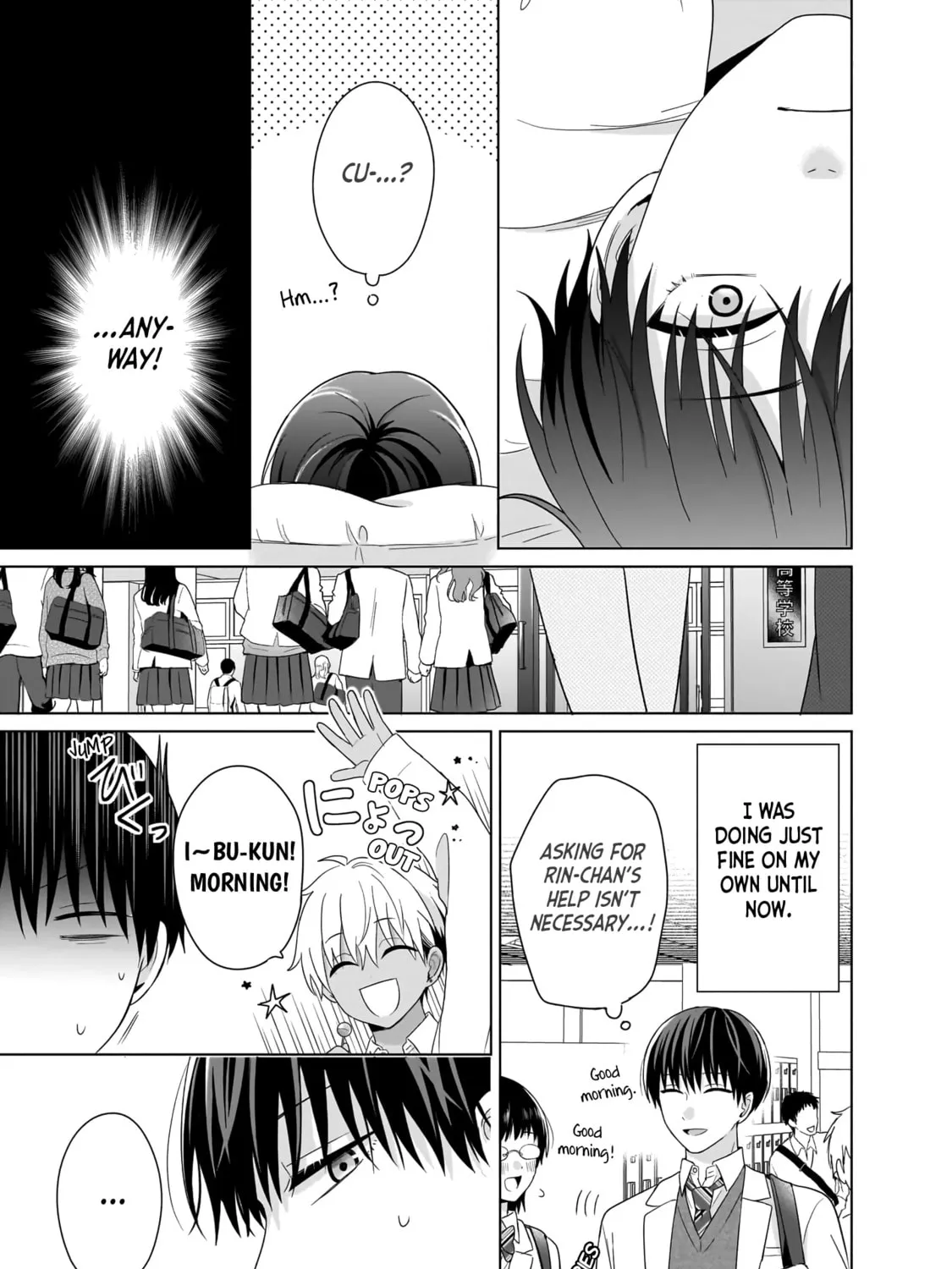 Read Cherry Pink & Sugar High chapter 1 image 36 on Lezhin