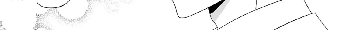 Read Cherry Pink & Sugar High chapter 2 image 31 on Lezhin