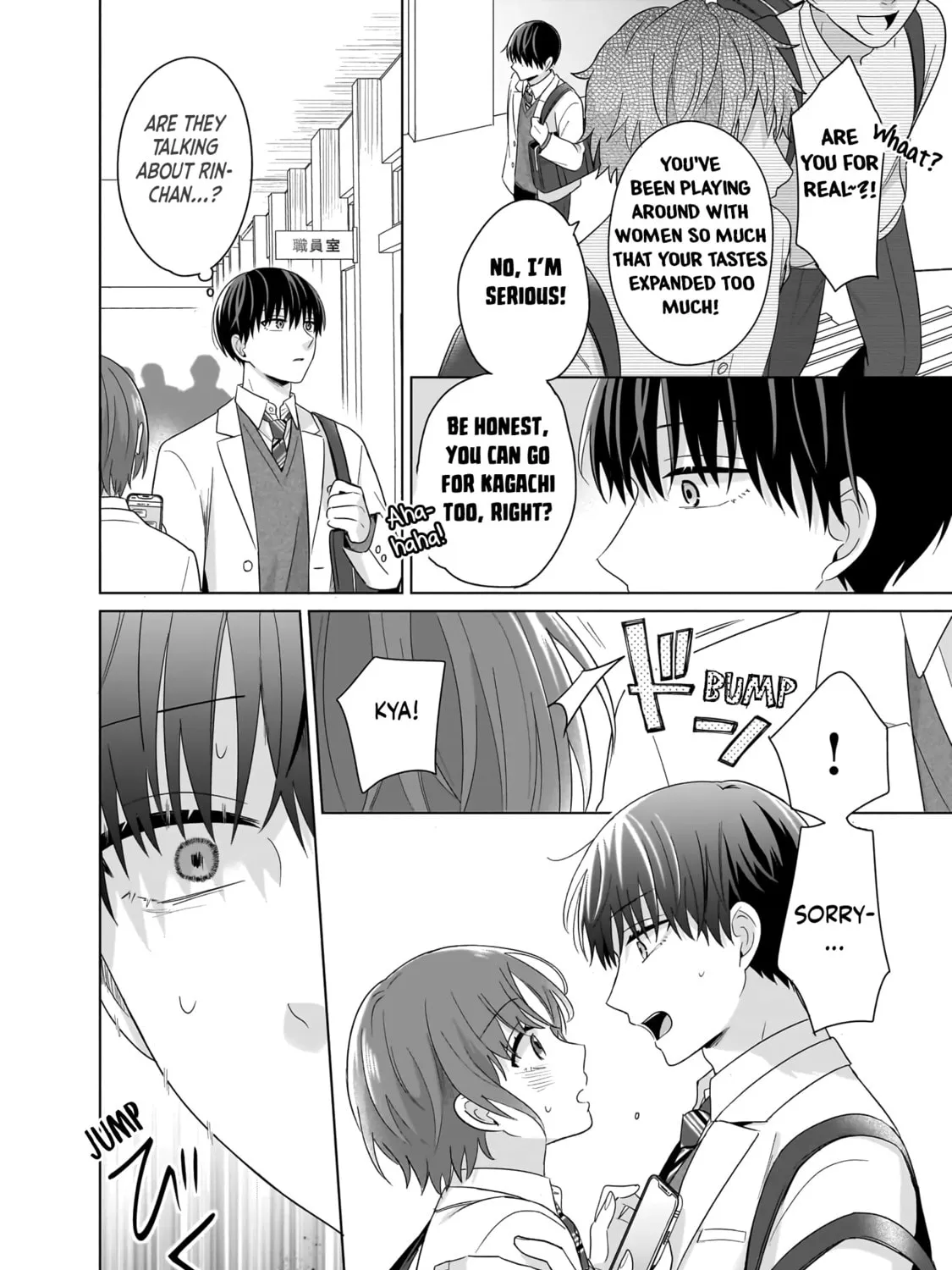 Read Cherry Pink & Sugar High chapter 2 image 32 on Lezhin