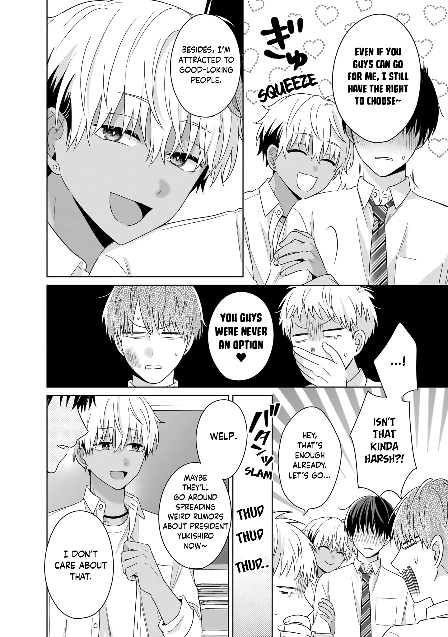 Read Cherry Pink & Sugar High chapter 3 image 12 on Lezhin