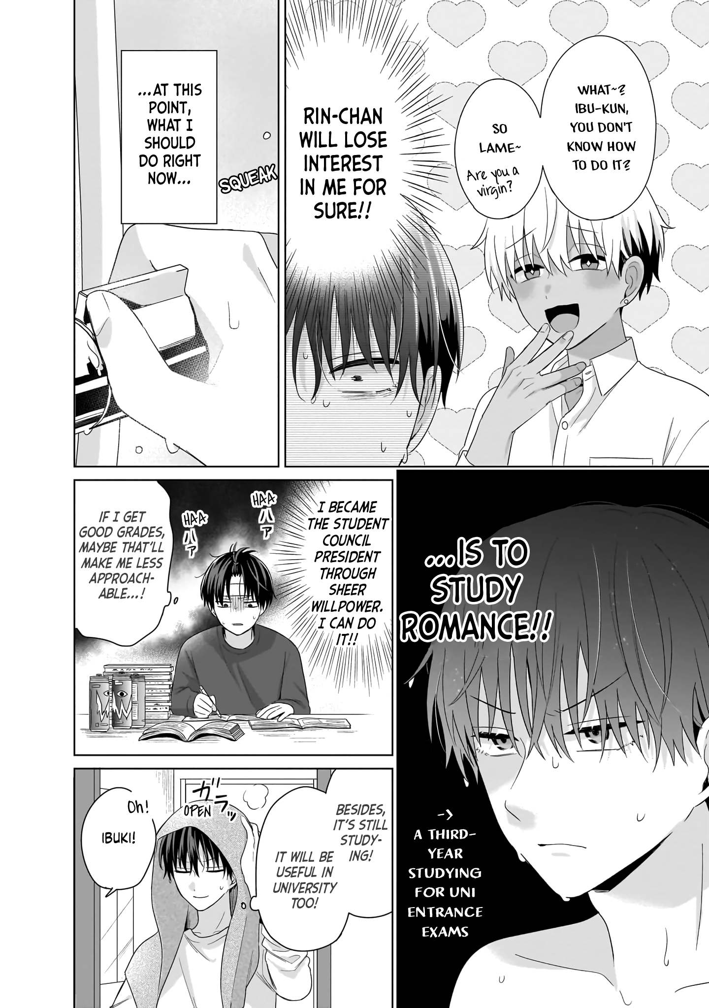 Read Cherry Pink & Sugar High chapter 4 image 13 on Lezhin