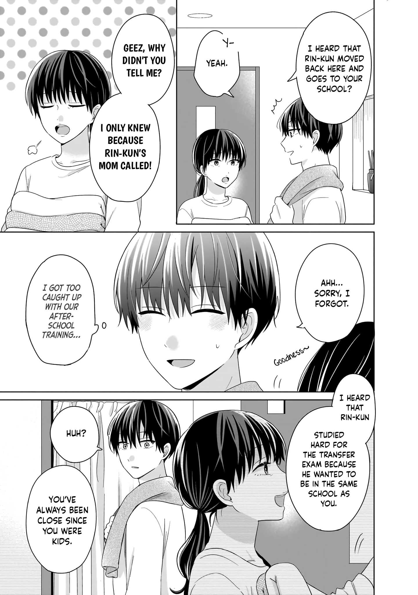 Read Cherry Pink & Sugar High chapter 4 image 14 on Lezhin