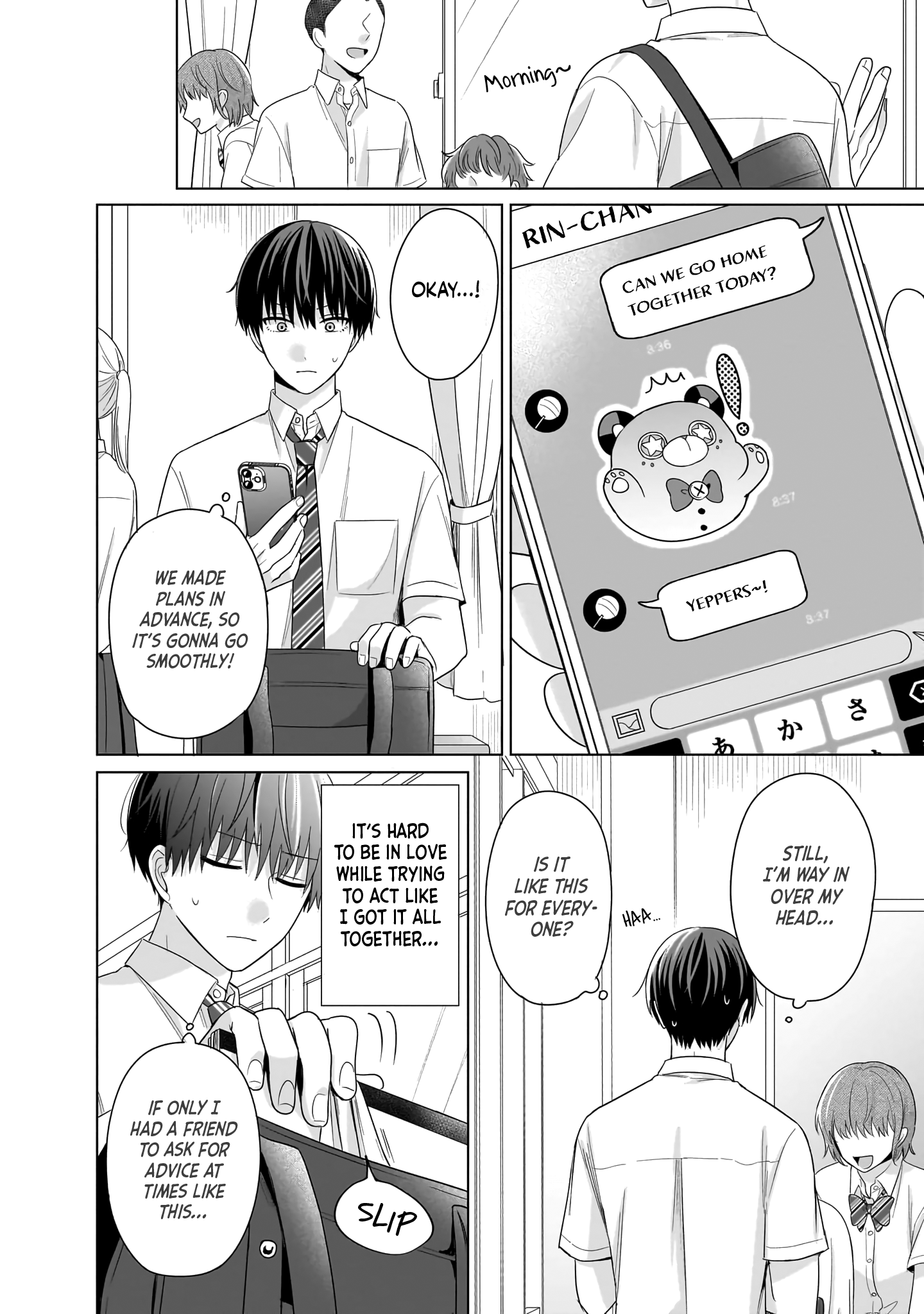 Read Cherry Pink & Sugar High chapter 5 image 9 on Lezhin