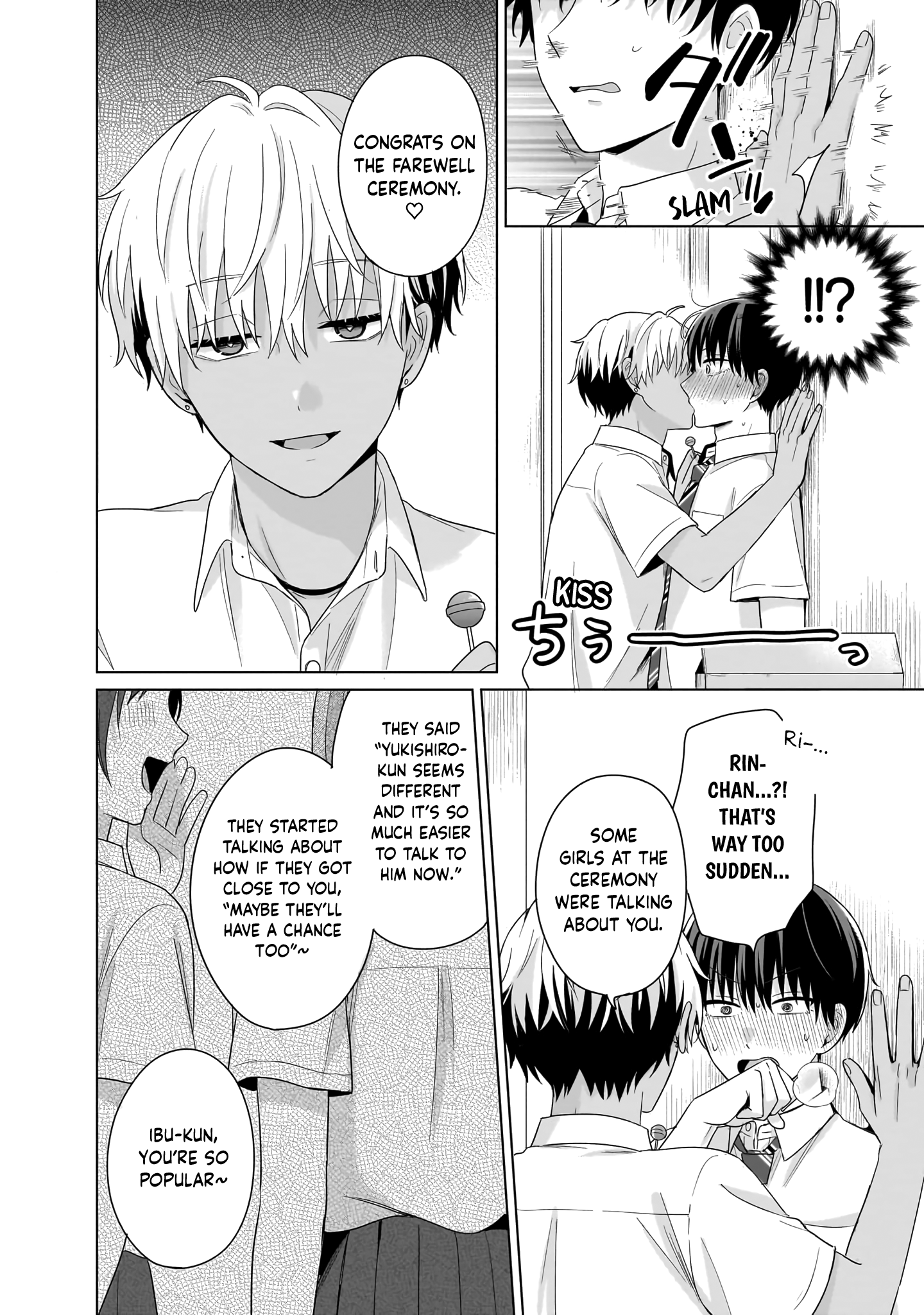 Read Cherry Pink & Sugar High chapter 6 image 12 on Lezhin