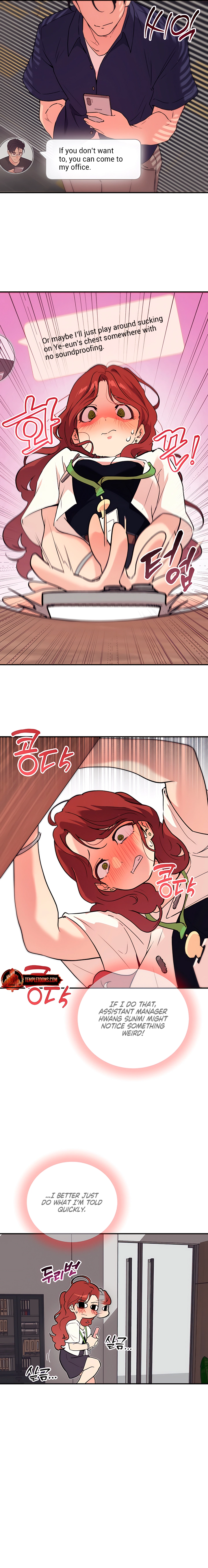 Read Cherry Pop chapter 15 image 16 on Lezhin